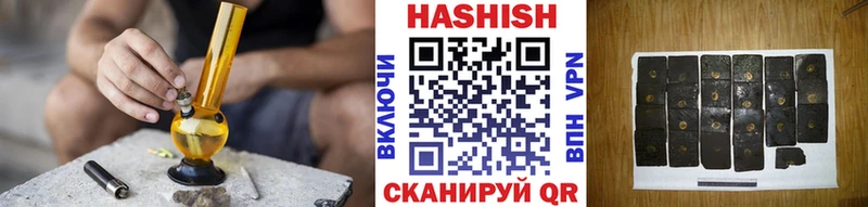 Где можно купить наркотики Талица APVP МЕФ АМФЕТАМИН КОКАИН ГАШИШ