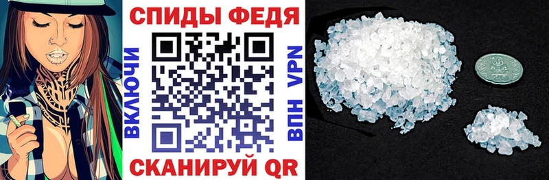 АМФ 97%  как найти наркотики  Талица 