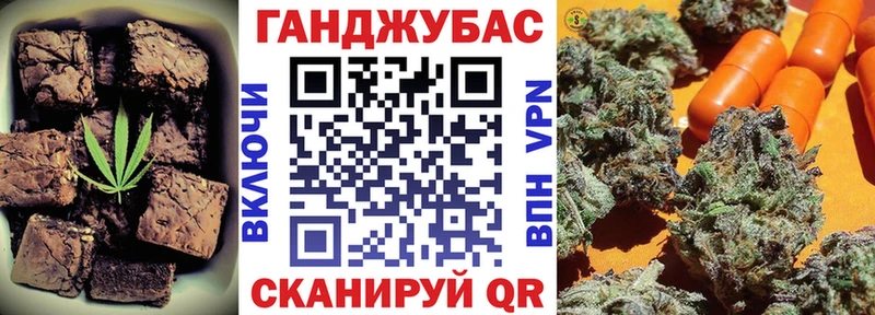 shop клад  Талица  Canna-Cookies конопля 