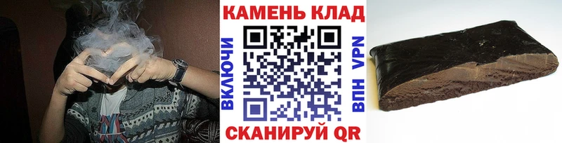 ГАШИШ Premium  даркнет сайт  Талица 