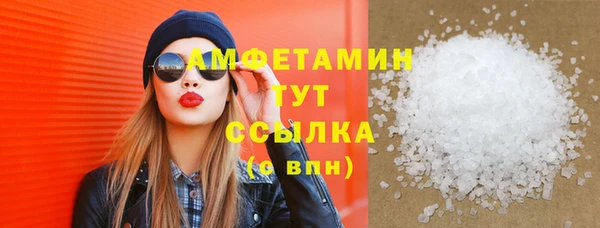 марихуана Абинск