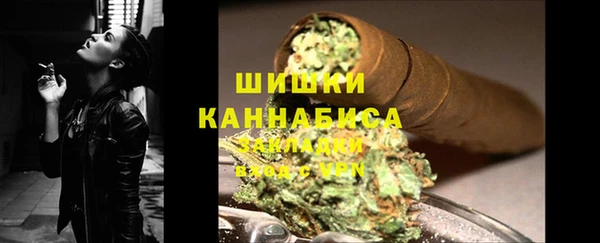 марихуана Абинск