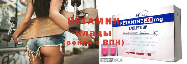 марихуана Абинск