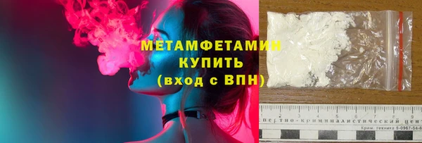 дживик Нея