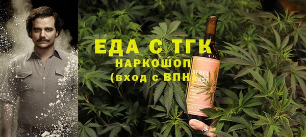 MDMA Premium VHQ Абаза