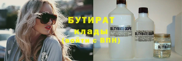 амфетамин Нефтегорск