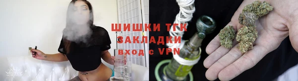 соль ск Абдулино