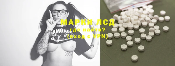 MDMA Premium VHQ Абаза