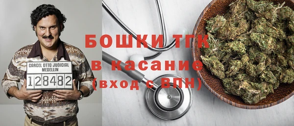 марихуана Абинск