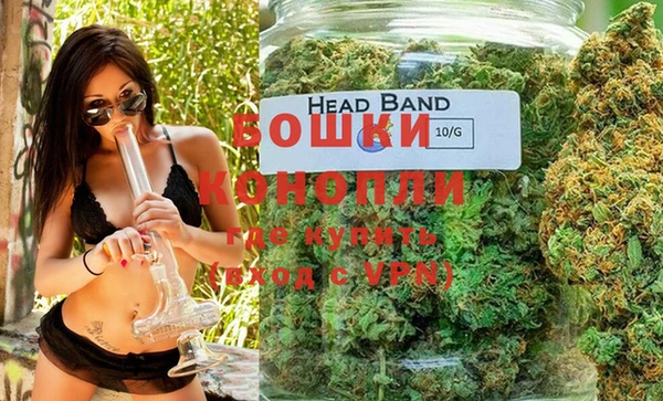 MDMA Premium VHQ Абаза