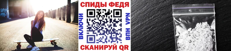 закладка  Талица  MEGA ссылки  Первитин пудра 