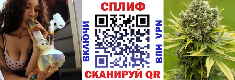 купить наркотики сайты  Талица  Бошки марихуана планчик 
